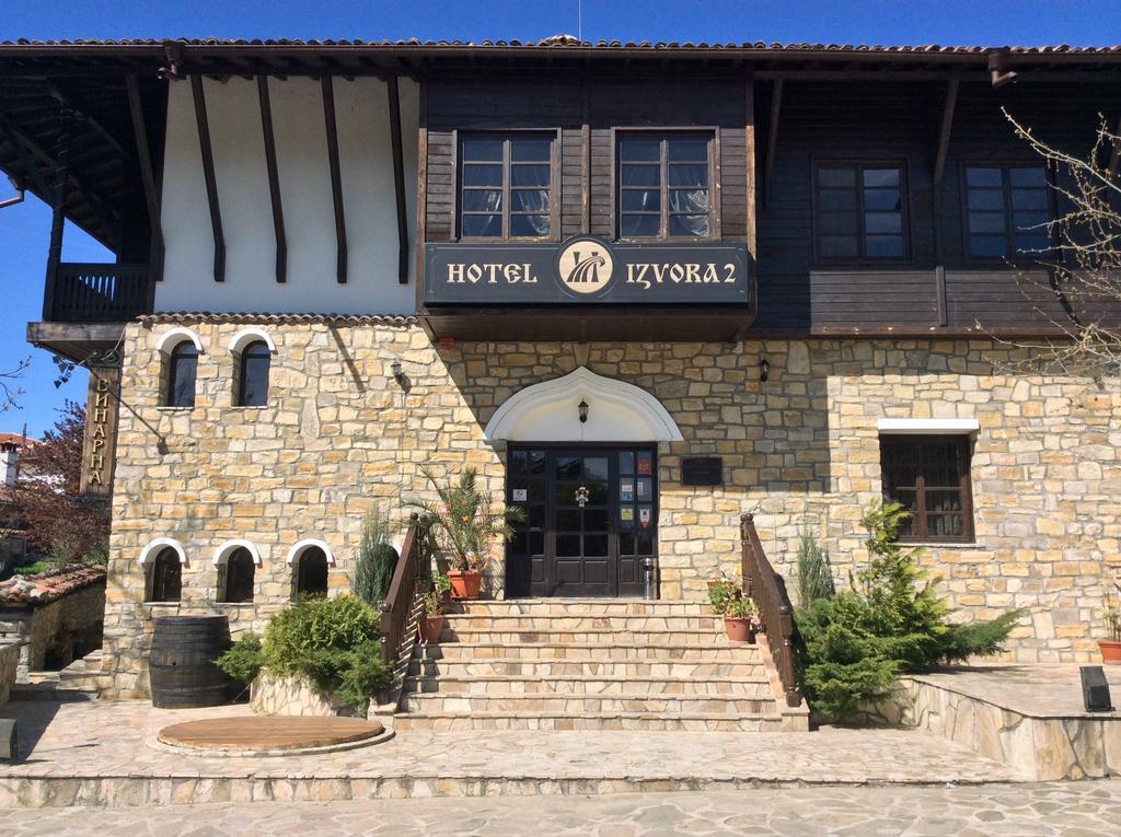 Hotel Izvora 2 Arbanasi Buitenkant foto