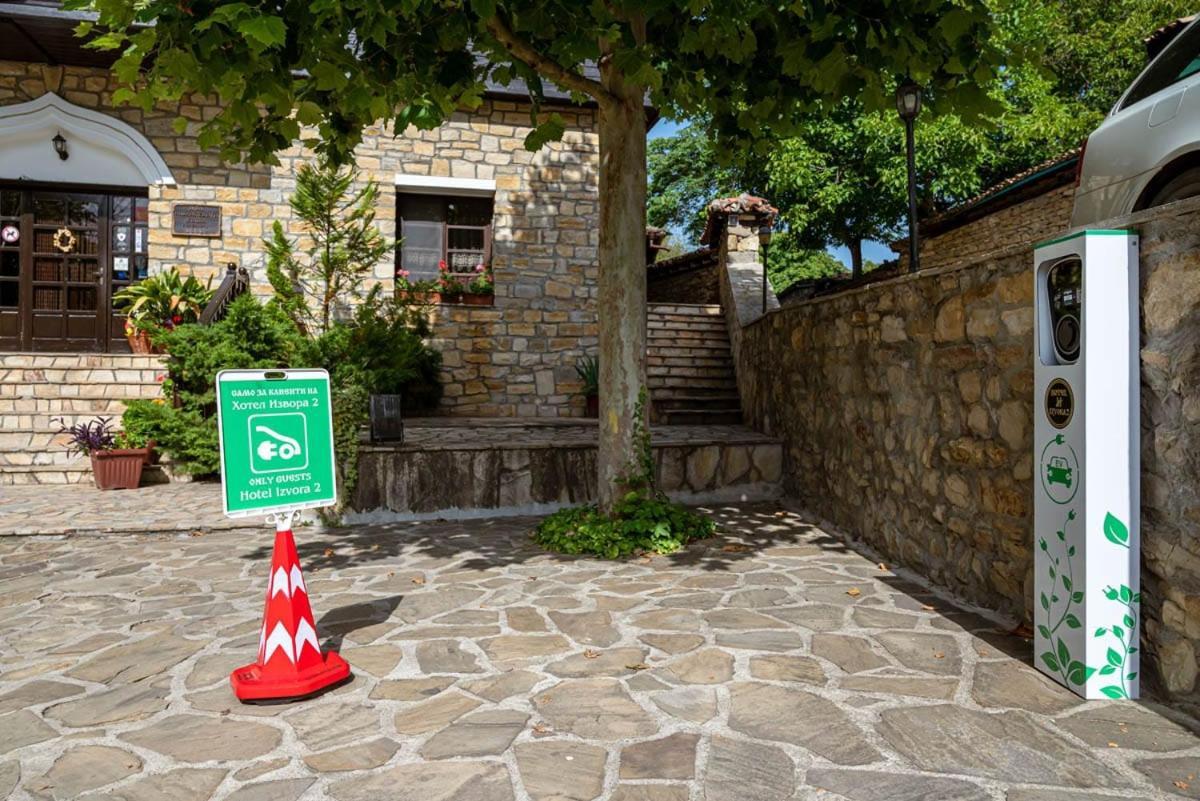 Hotel Izvora 2 Arbanasi Buitenkant foto
