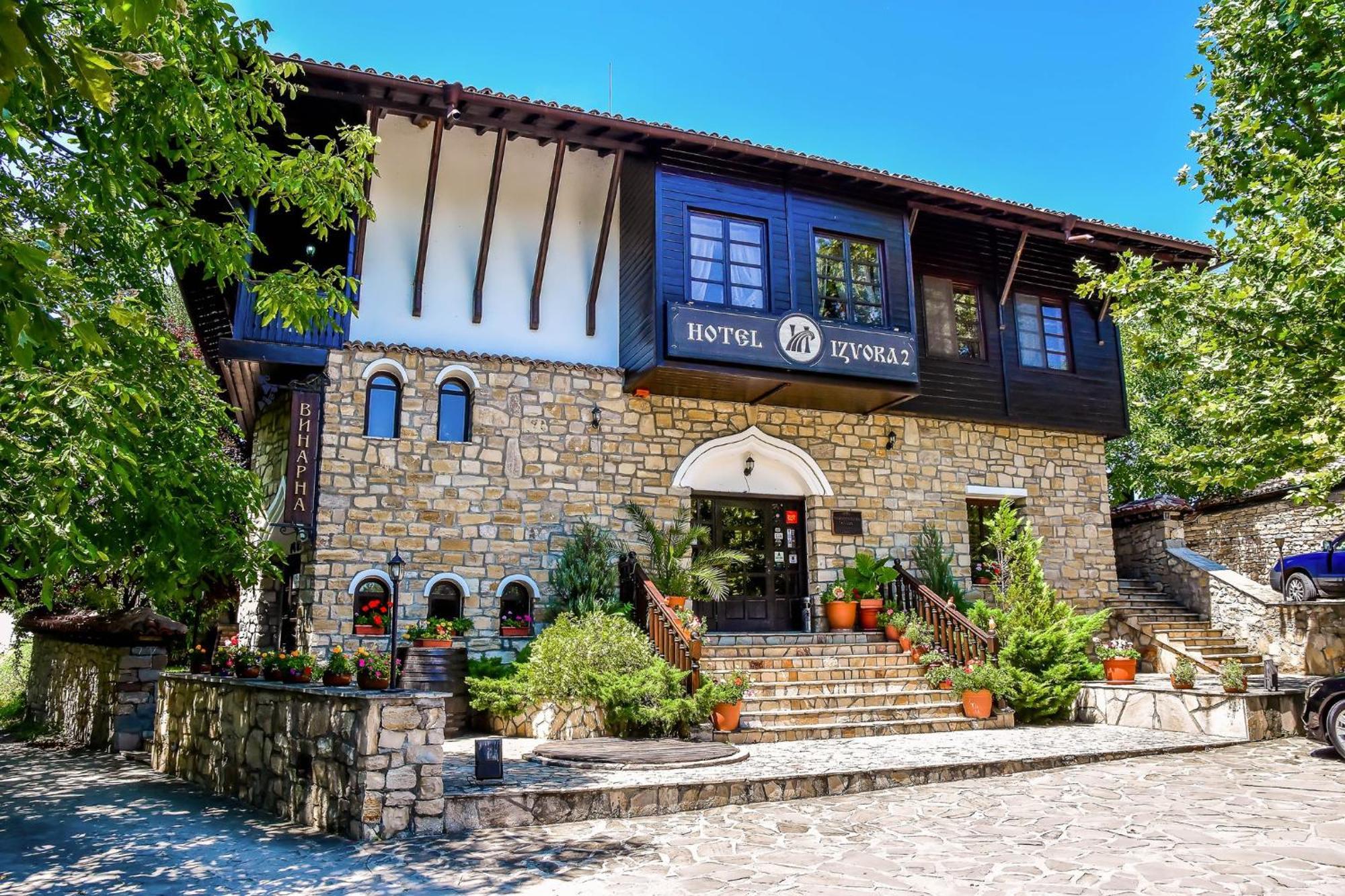 Hotel Izvora 2 Arbanasi Buitenkant foto